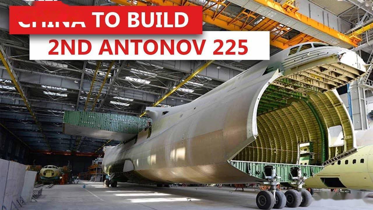 乌总统:给我8亿美元<strong></p>
<p>币安app官网下载</strong>,我让第2架安225起飞,需要下载反诈APP吗?