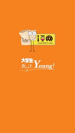 终于等到你，大学生i豆网App正式上线