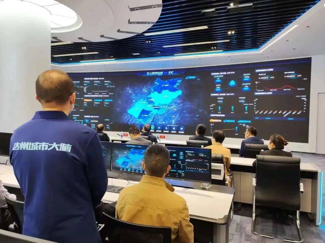 达州智慧城市大脑来了<strong></p>
<p>币安app</strong>!安e通App上线