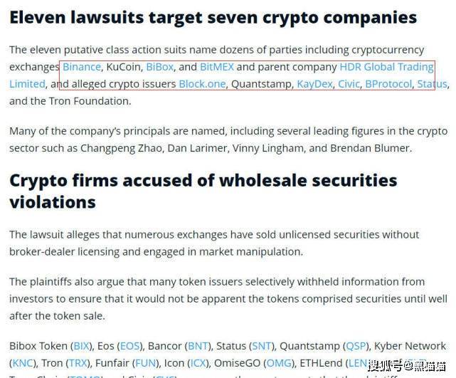 币安投资部-老鼠仓之家<strong></p>
<p>币安app</strong>！！！