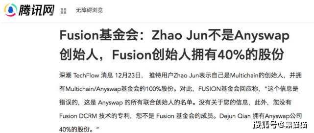 币安投资部-老鼠仓之家<strong></p>
<p>币安app</strong>！！！