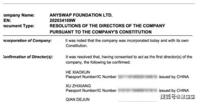 币安投资部-老鼠仓之家<strong></p>
<p>币安app</strong>！！！