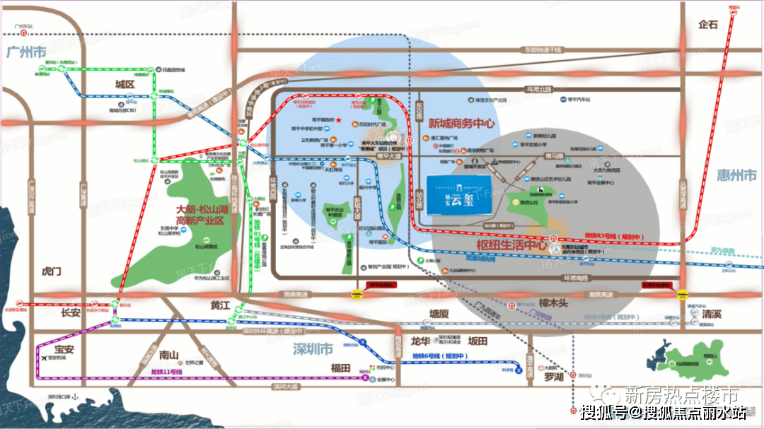 东莞『颐安云玺』售楼处电话-地址-开盘-价格-楼盘最新动态【官网】