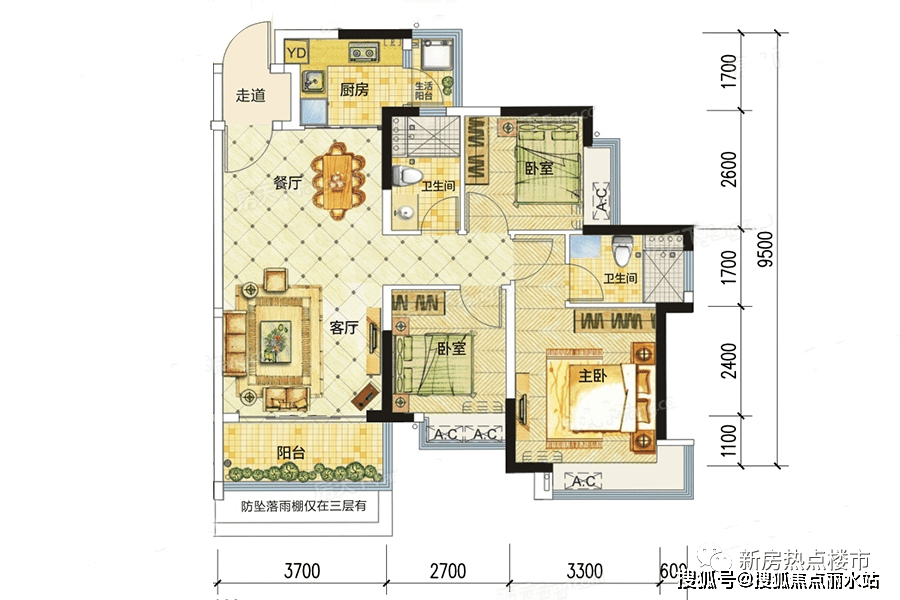 东莞『颐安云玺』售楼处电话-地址-开盘-价格-楼盘最新动态【官网】