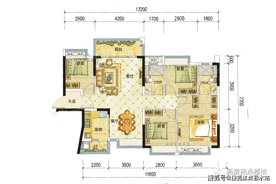 东莞『颐安云玺』售楼处电话-地址-开盘-价格-楼盘最新动态【官网】