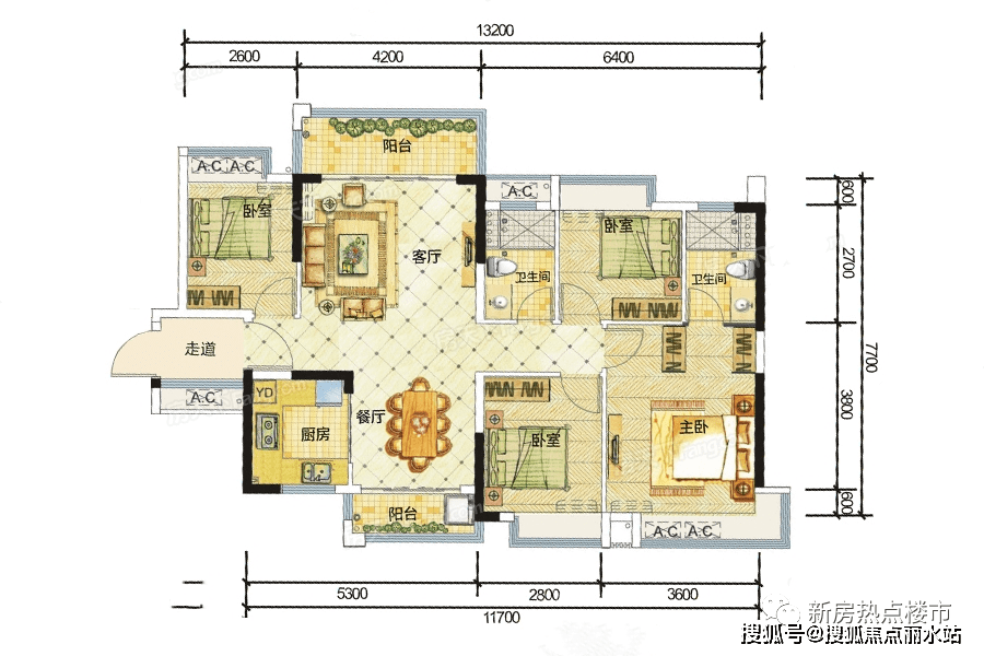 东莞『颐安云玺』售楼处电话-地址-开盘-价格-楼盘最新动态【官网】