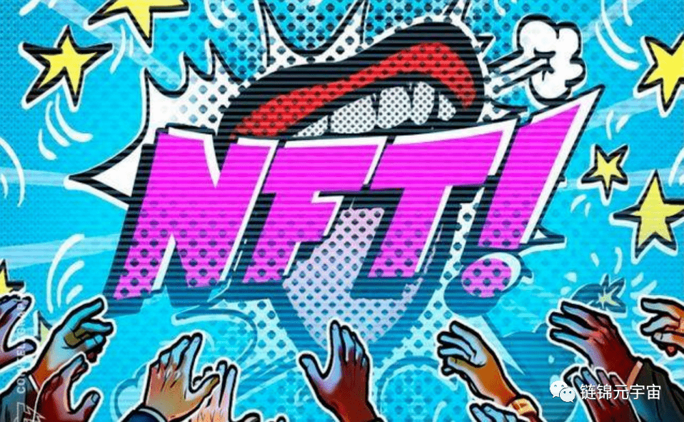 币安与C罗建立合作伙伴关系<strong></p>
<p>币安官网</strong>,NFT迎来空前盛世?