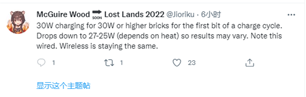 iPhone 14要上30W快充了<strong></p>
<p>币安官网</strong>？官网五福一安充电器已全面售完