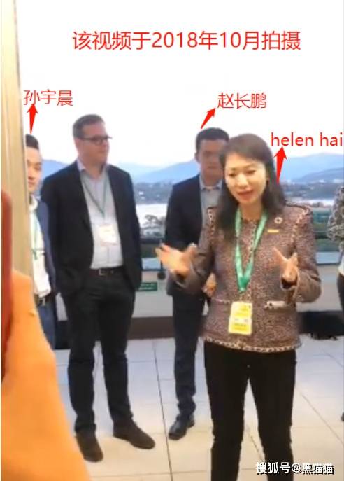 现场直播<strong></p>
<p>币安官网</strong>!投资者围堵上海币安高管上亿豪宅!