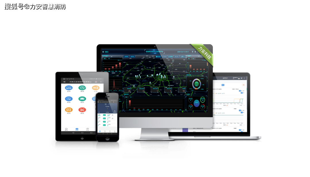 云南巍山古城“安消云”平台上线啦<strong></p>
<p>币安平台</strong>!