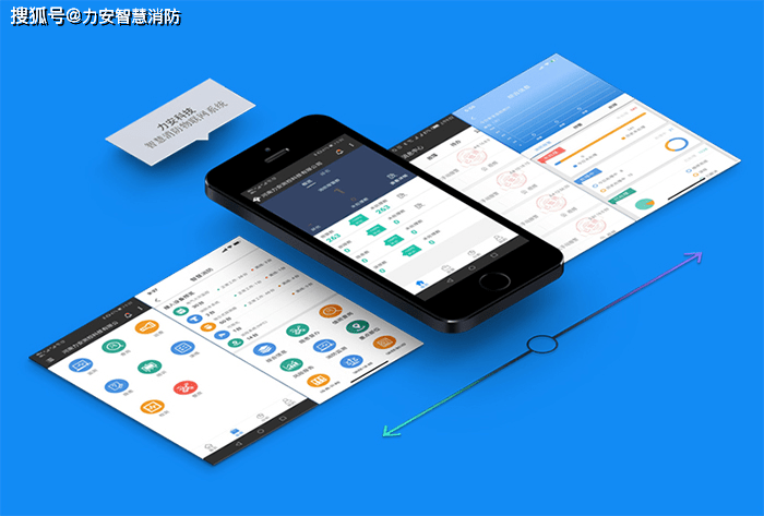 云南巍山古城“安消云”平台上线啦<strong></p>
<p>币安平台</strong>!