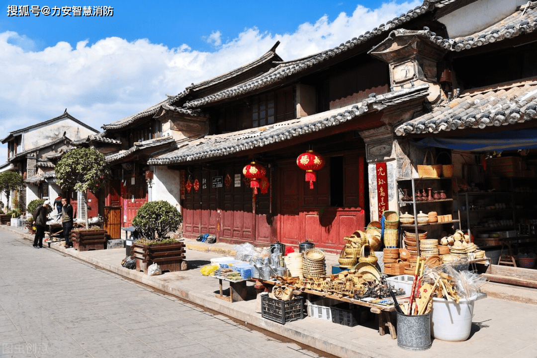 云南巍山古城“安消云”平台上线啦<strong></p>
<p>币安平台</strong>!