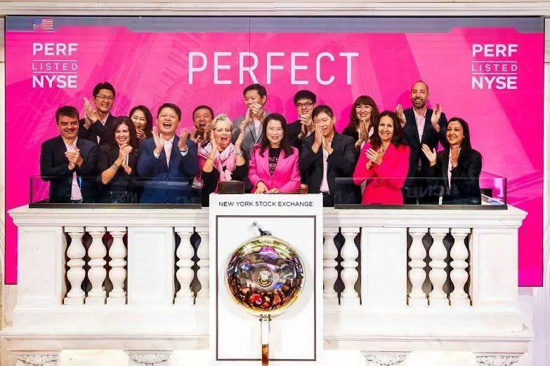 美容时尚软件服务商“玩美移动”通过SPAC交易正式登陆纽交所