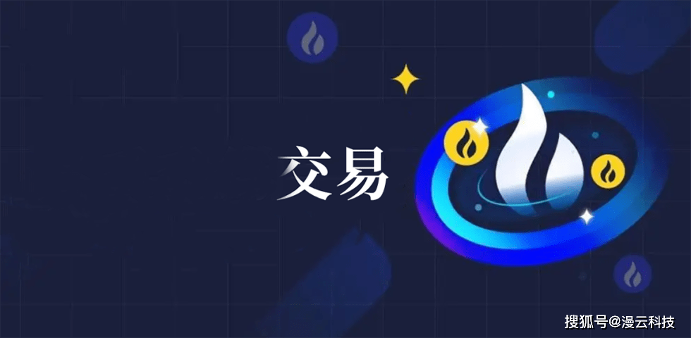 合约量化交易软件源码系统开发分析