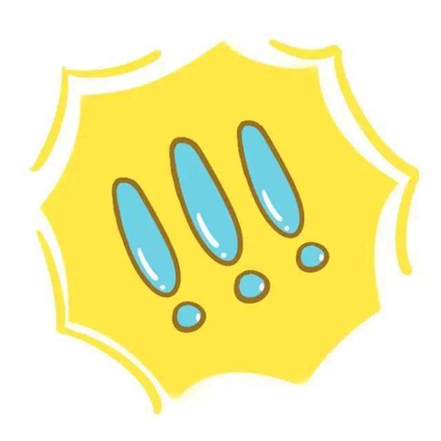 【反电诈】防骗<strong></p>
<p>币安下载官方app</strong>!赶紧下载“国家反诈中心”官方APP