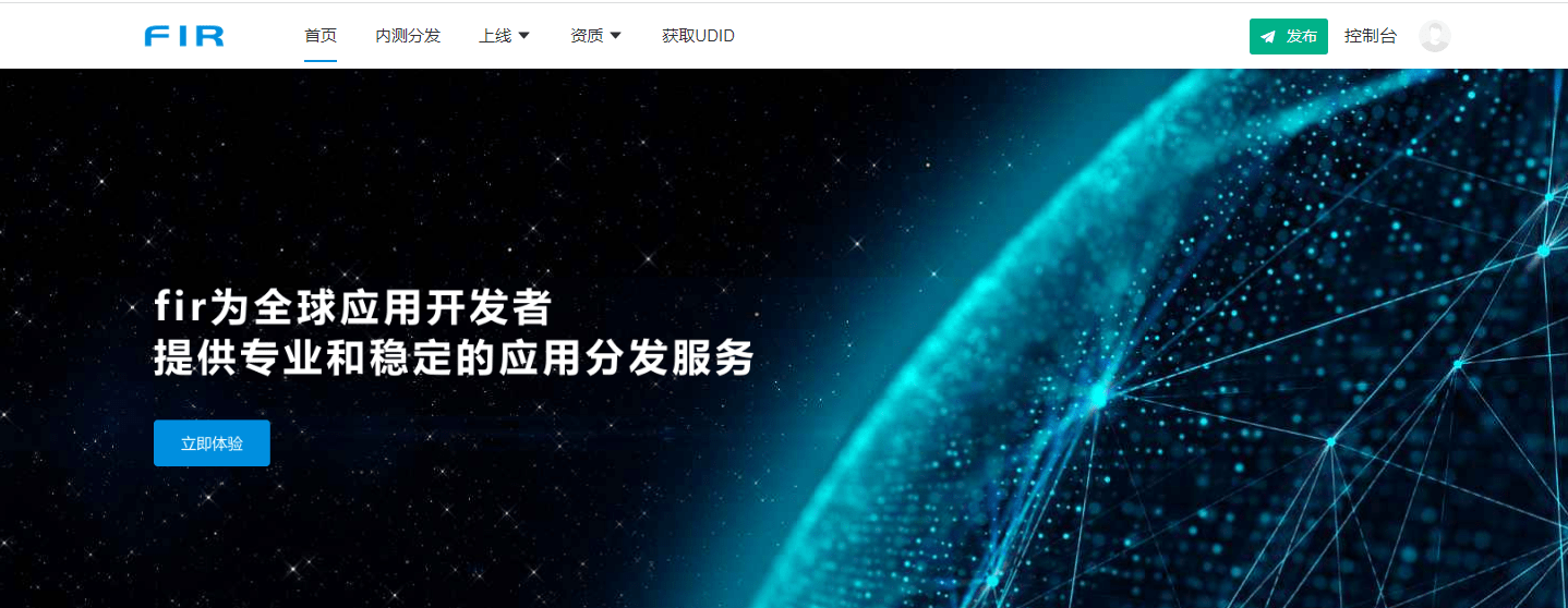 什么是tf签名？什么是tf上架？