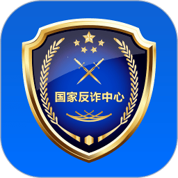 @衡山县父老乡亲<strong></p>
<p>币安交易所官方app下载</strong>,“国家反诈中心”APP,守护你的钱袋子!快来下载安装↓