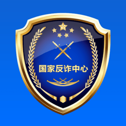 @衡山县父老乡亲<strong></p>
<p>币安交易所官方app下载</strong>,“国家反诈中心”APP,守护你的钱袋子!快来下载安装↓