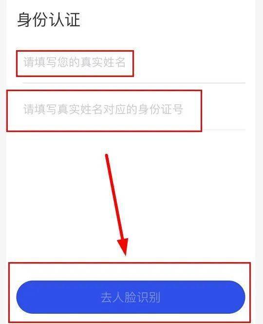 @衡山县父老乡亲<strong></p>
<p>币安交易所官方app下载</strong>,“国家反诈中心”APP,守护你的钱袋子!快来下载安装↓