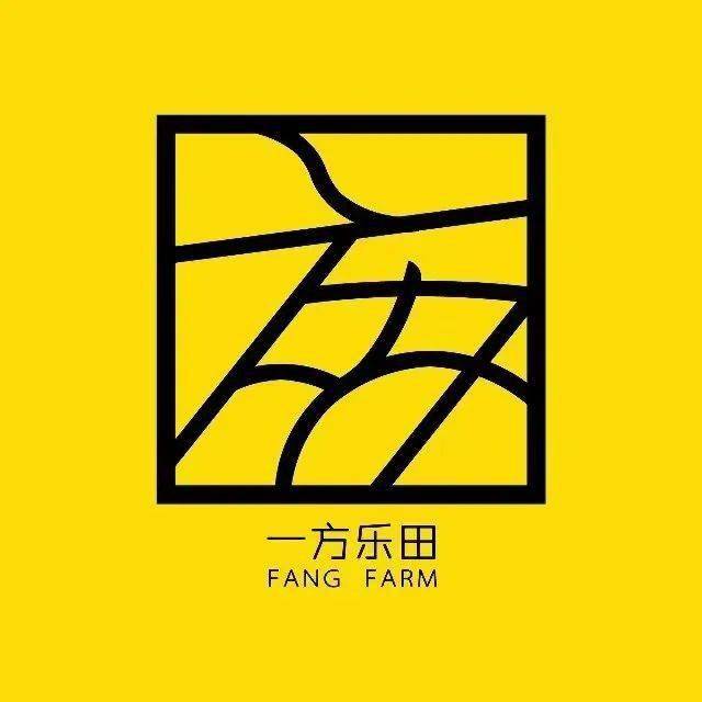 来一方乐田开启一日溜娃打卡模式<strong></p>
<p>乐沃币</strong>,农行数币门票0元购!