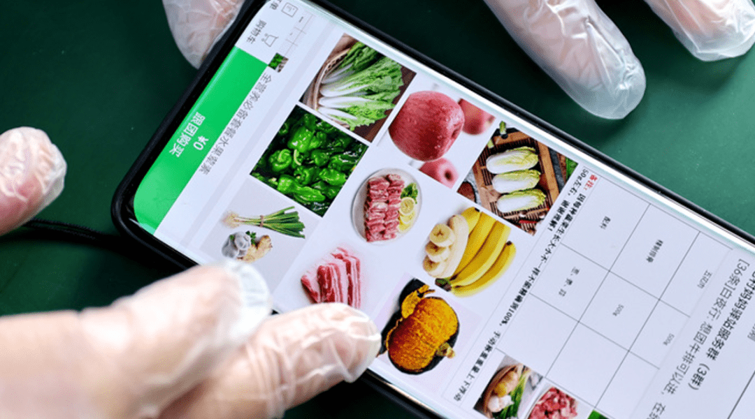 网传抖音收购每日优鲜，淘菜菜免费上门，橙心优选重启兰州