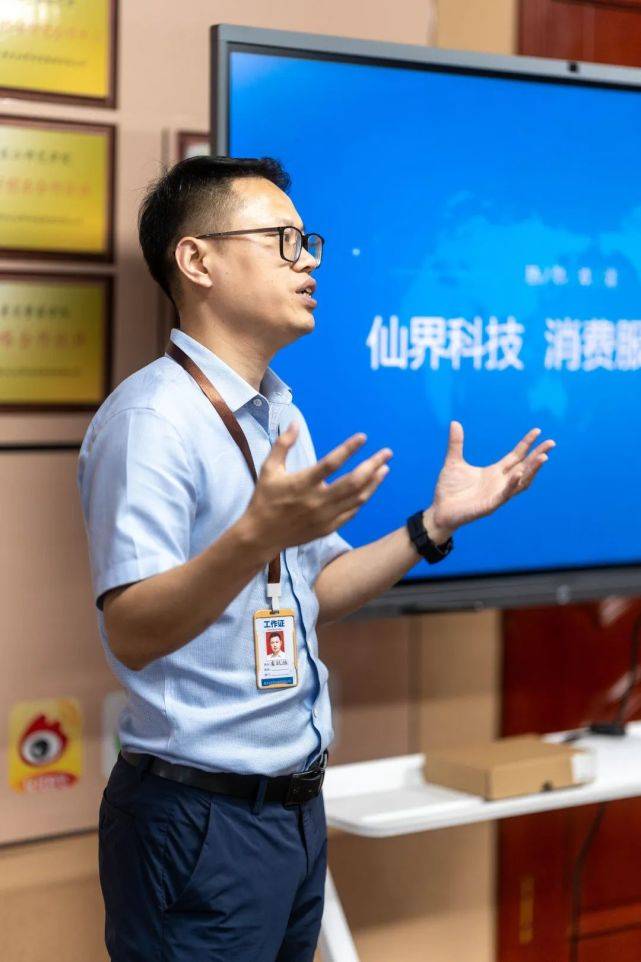 “寻项网”线下消费服务沙龙成功召开，橙柚青分享大放异彩