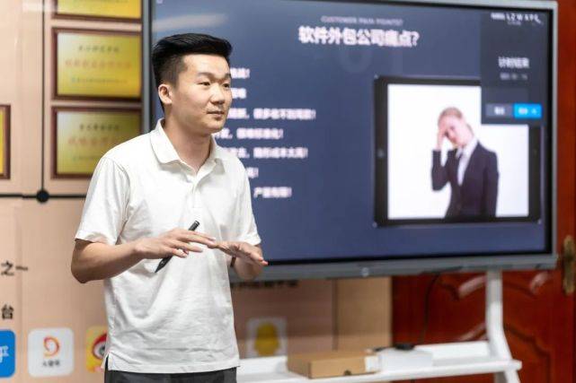 “寻项网”线下消费服务沙龙成功召开<strong></p>
<p>币橙网</strong>，橙柚青分享大放异彩