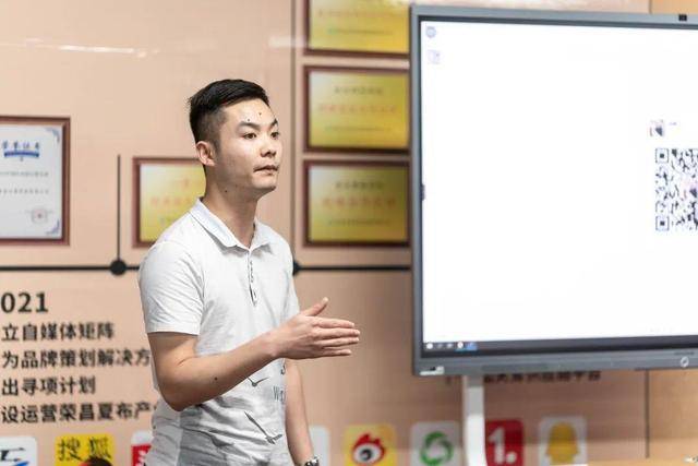 “寻项网”线下消费服务沙龙成功召开<strong></p>
<p>币橙网</strong>，橙柚青分享大放异彩