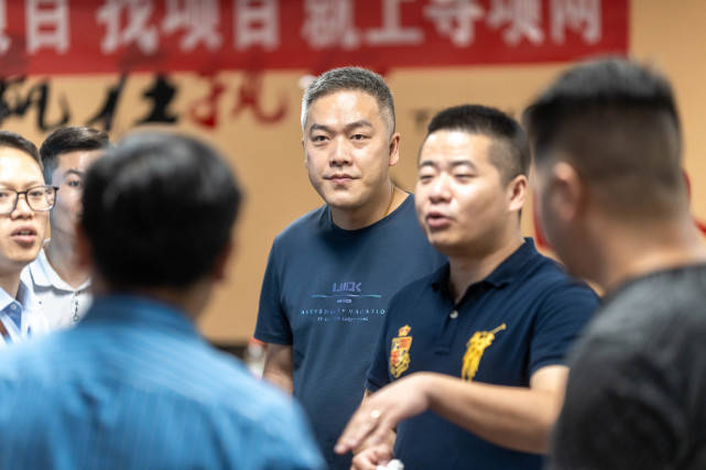 “寻项网”线下消费服务沙龙成功召开<strong></p>
<p>币橙网</strong>，橙柚青分享大放异彩