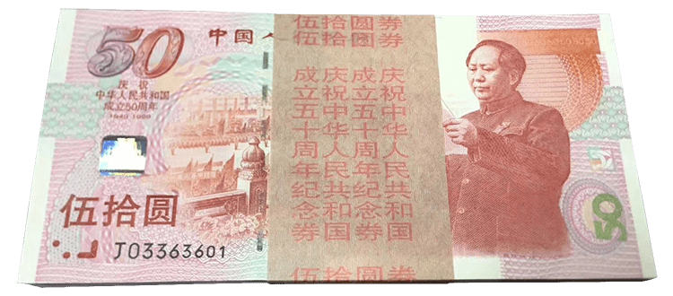 不靠炒作，凭实力来升值的币！