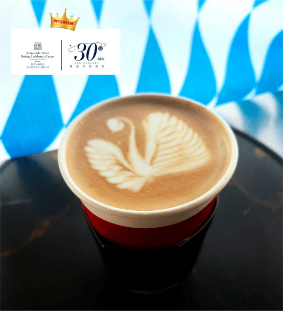 嘿<strong></p>
<p>来特币</strong>，你亮马河特调来啦！