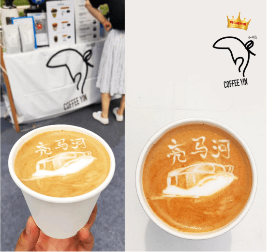 嘿<strong></p>
<p>来特币</strong>，你亮马河特调来啦！