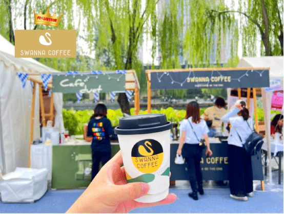 嘿<strong></p>
<p>来特币</strong>，你亮马河特调来啦！