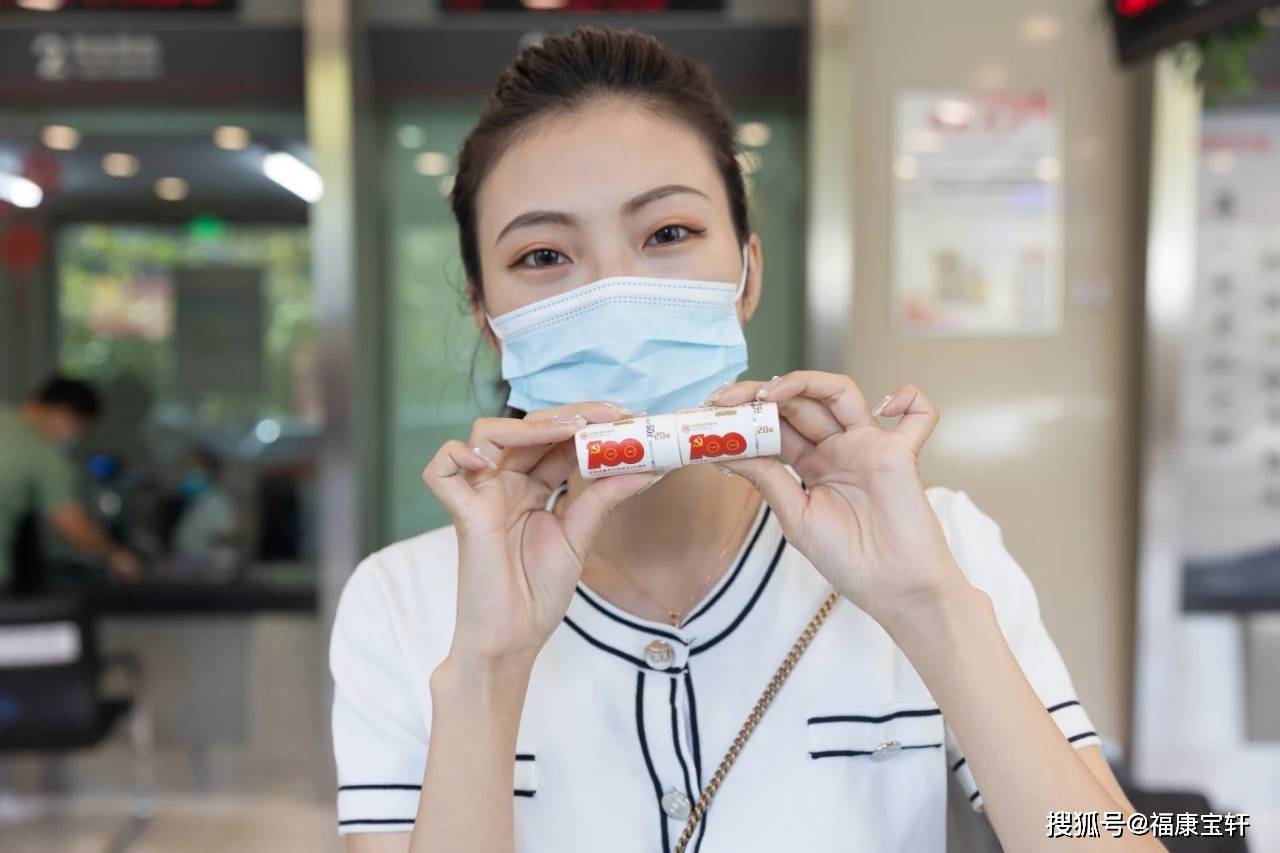 虎币二次预约兑换来了<strong></p>
<p>来特币</strong>!还有4币2钞要清库存