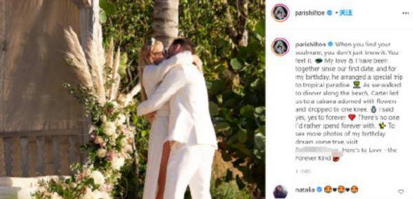 40岁酒店集团千金4度订婚<strong></p>
<p>卡特币</strong>,超大钻戒价值千万,自曝正准备试管