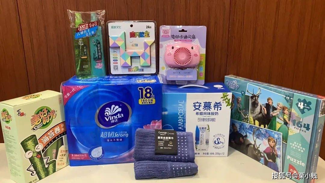 爱心持续发力！半年内<strong></p>
<p>沃币</strong>，沃尔玛捐赠已送达300余名重症儿童