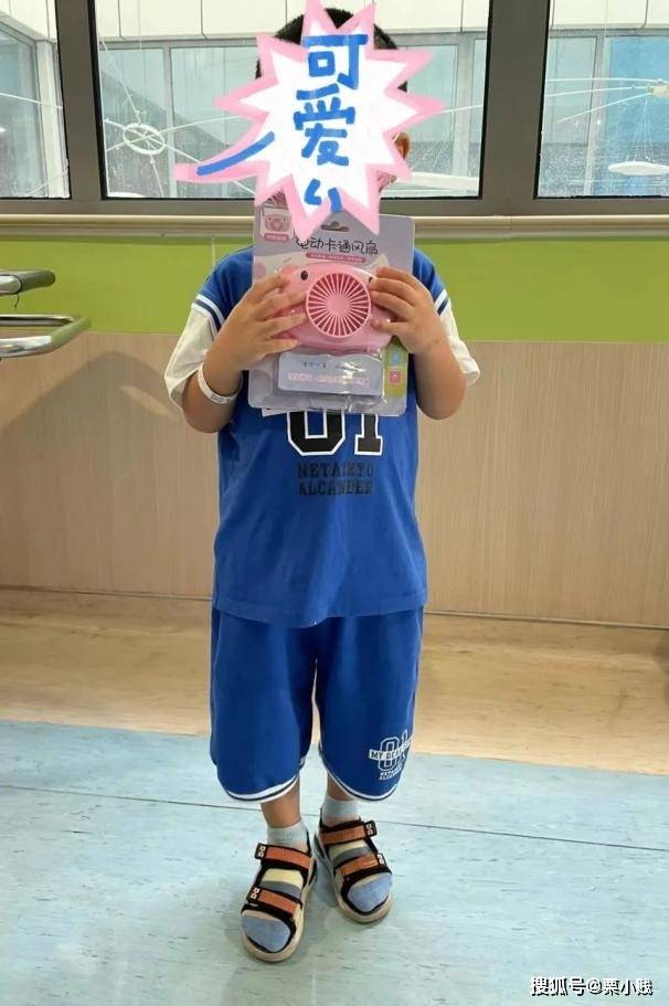 爱心持续发力！半年内<strong></p>
<p>沃币</strong>，沃尔玛捐赠已送达300余名重症儿童