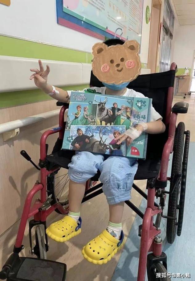 爱心持续发力！半年内<strong></p>
<p>沃币</strong>，沃尔玛捐赠已送达300余名重症儿童