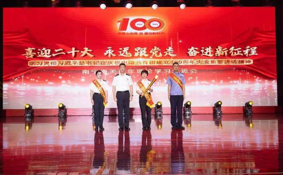 向上向善青年榜样｜国门线上无畏不悔的青春