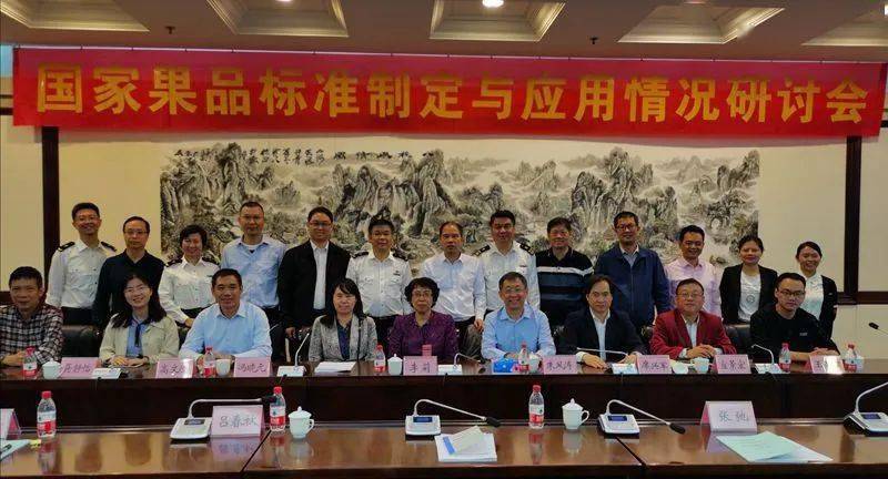 向上向善青年榜样｜国门线上无畏不悔的青春