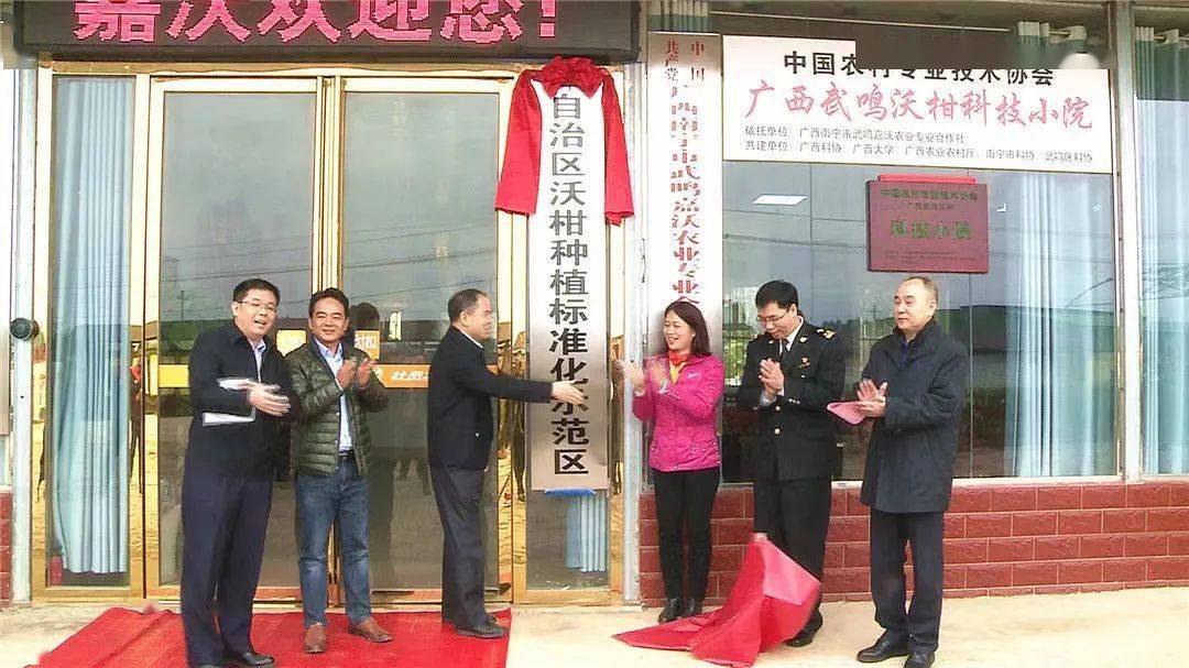 向上向善青年榜样｜国门线上无畏不悔的青春