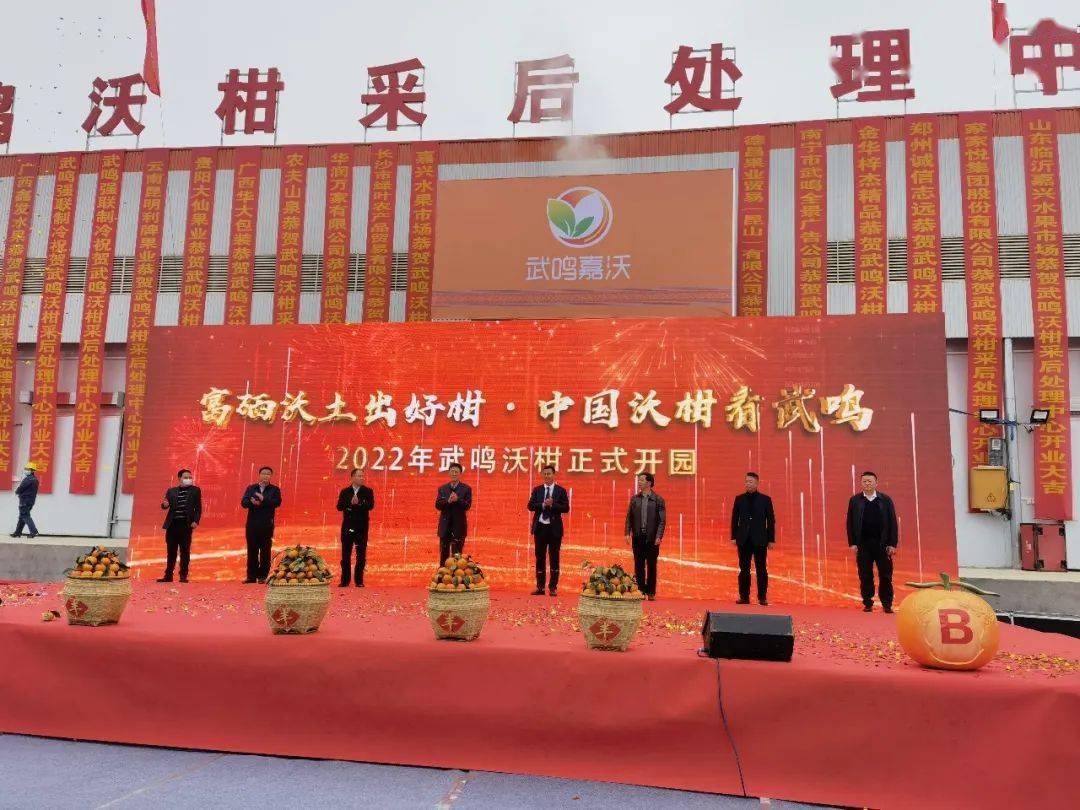 向上向善青年榜样｜国门线上无畏不悔的青春