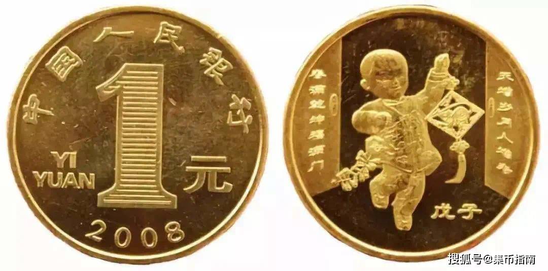 我国面值最小的纪念币！涨幅上万倍！