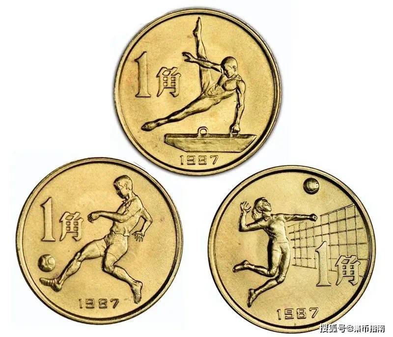 我国面值最小的纪念币<strong></p>
<p>币倍</strong>!涨幅上万倍!