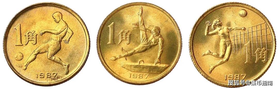 我国面值最小的纪念币<strong></p>
<p>币倍</strong>!涨幅上万倍!