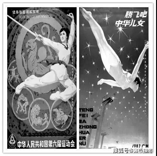 我国面值最小的纪念币<strong></p>
<p>币倍</strong>!涨幅上万倍!