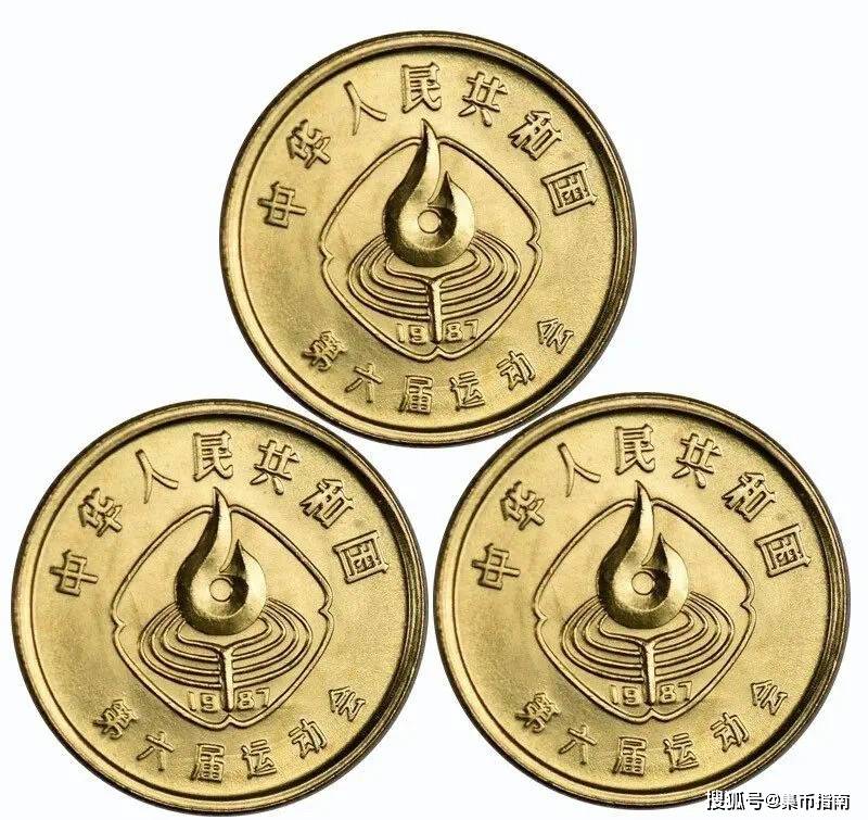 我国面值最小的纪念币<strong></p>
<p>币倍</strong>!涨幅上万倍!