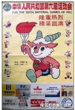 我国面值最小的纪念币<strong></p>
<p>币倍</strong>!涨幅上万倍!