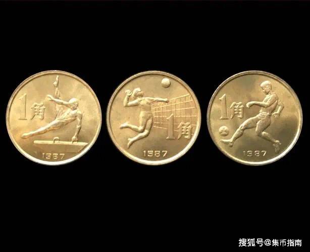 我国面值最小的纪念币<strong></p>
<p>币倍</strong>!涨幅上万倍!